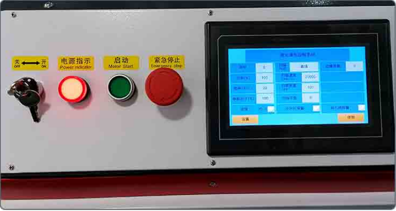 Countinous Fiber Laser Cleaner 7