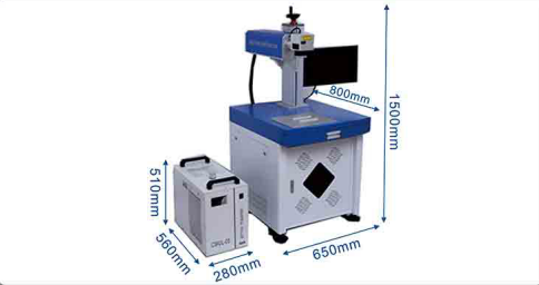 UV Laser Marking Machine4