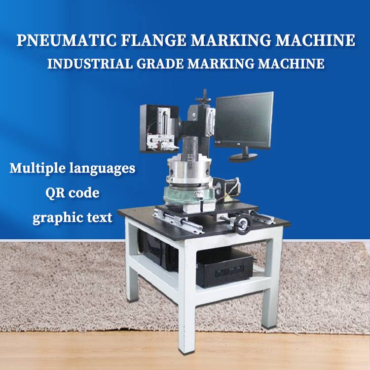 Horizontal & Vertical Pneumatic FlangeValve Machine4