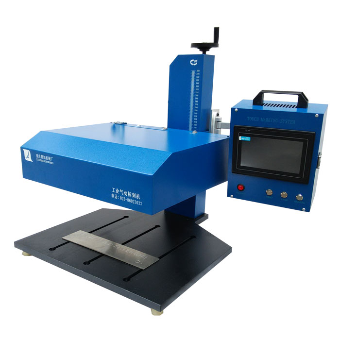 bench top pneumatic engraving machine 2