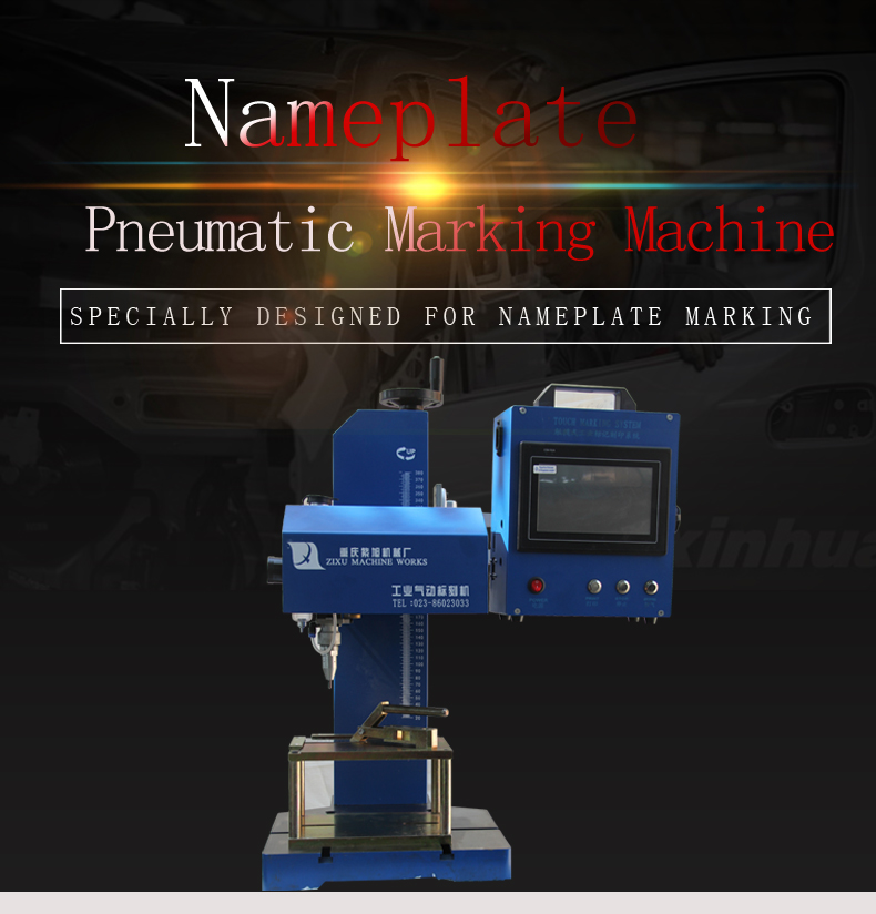 bench top pneumatic engraving machine