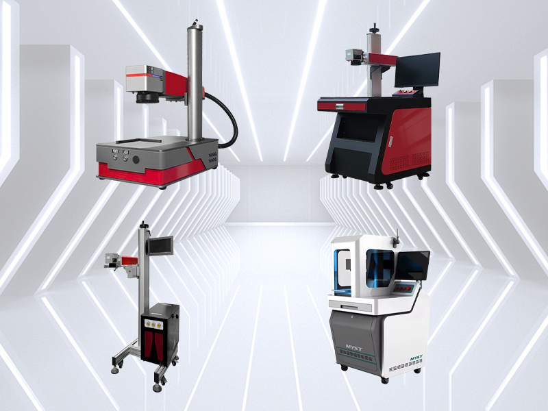 fiber laser marking machine