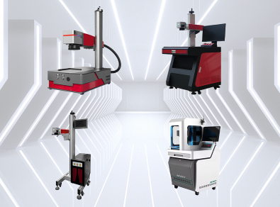 Laser marking machines