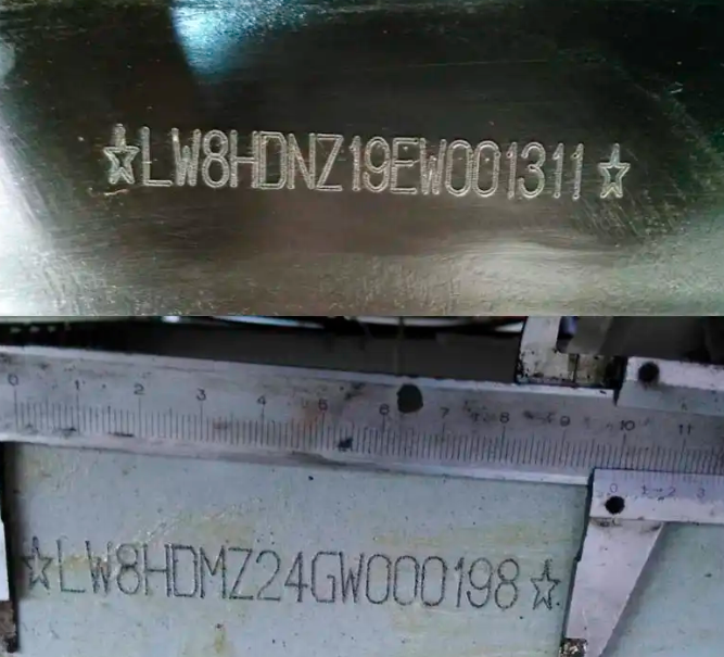 Chassis Number Marking samples