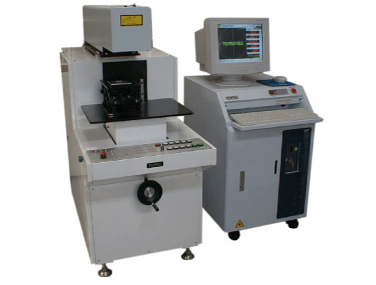 YAG Laser Marking Machines