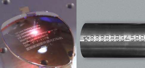 Dot Peen Marking and Laser Marking sample