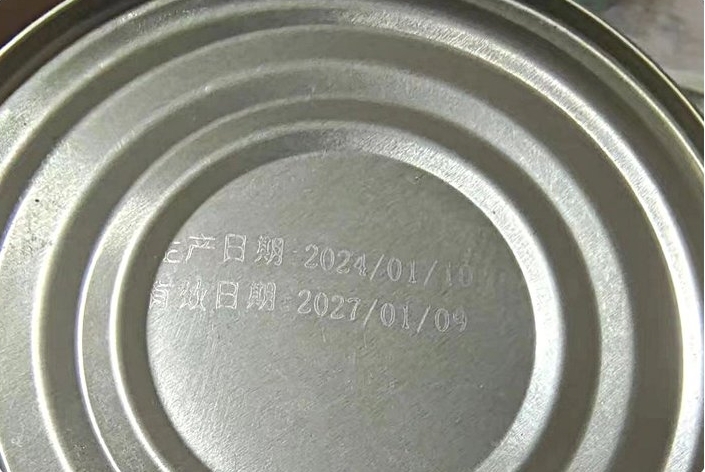 Permanent Marking for Canned Food